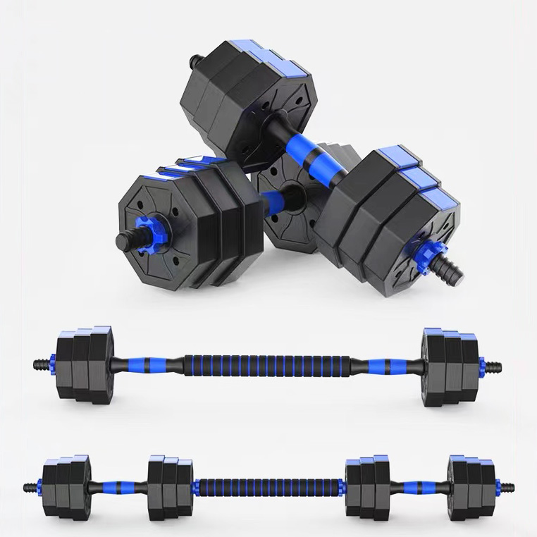 adjustable dumbbell 40kg set octagon